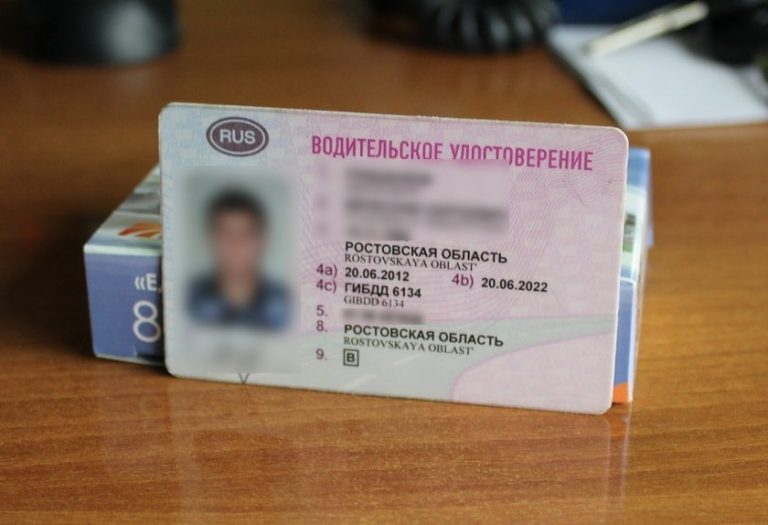 Законно ли требование авито о предоставлении фото паспорта