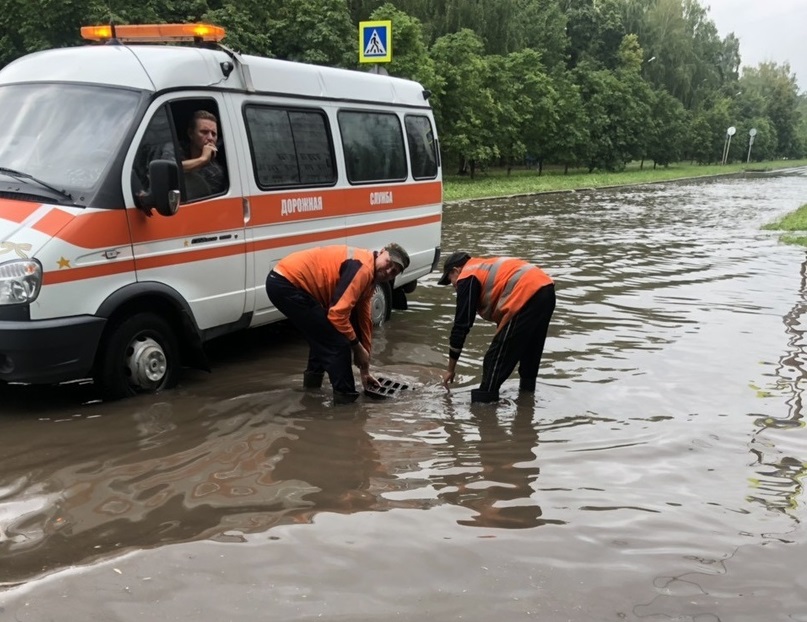 Осадки тольятти сегодня