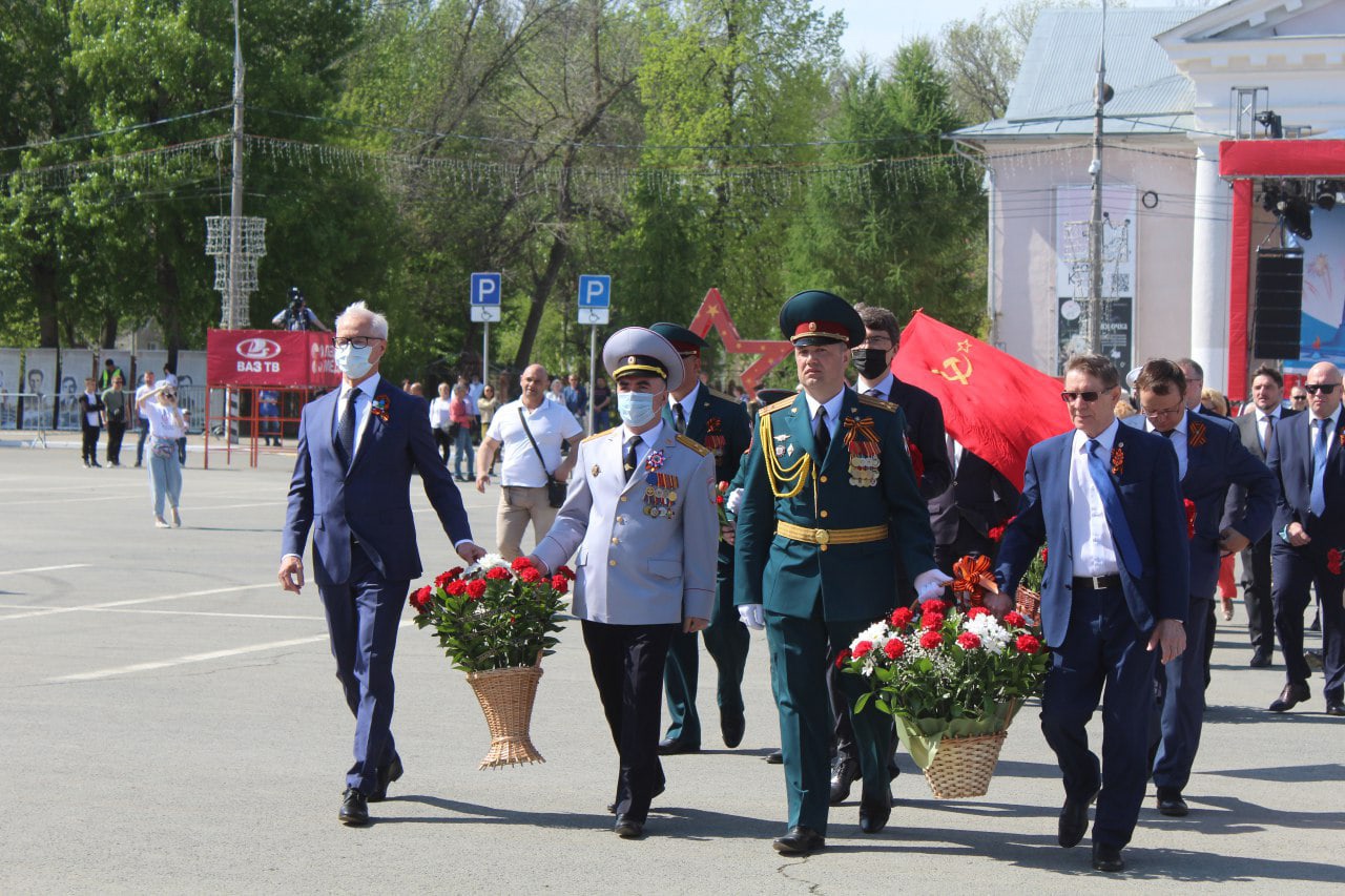 Тольятти день победы