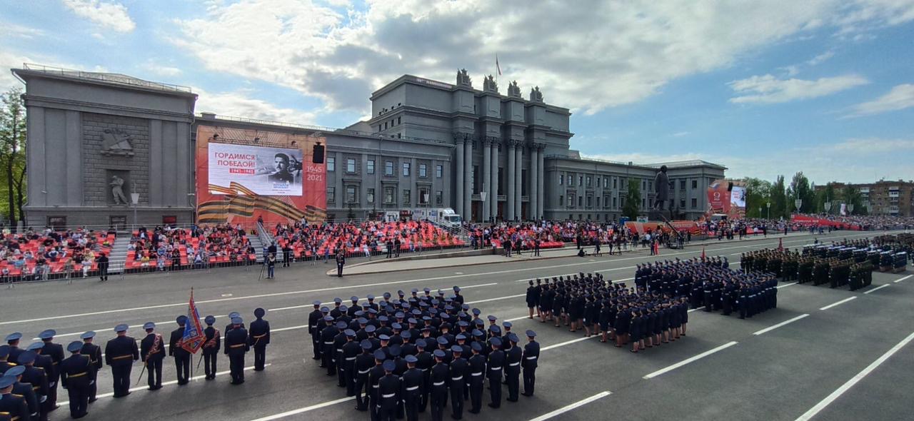 Схема трибун на площади куйбышева