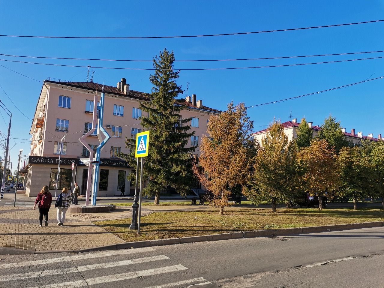 улицы тольятти фото