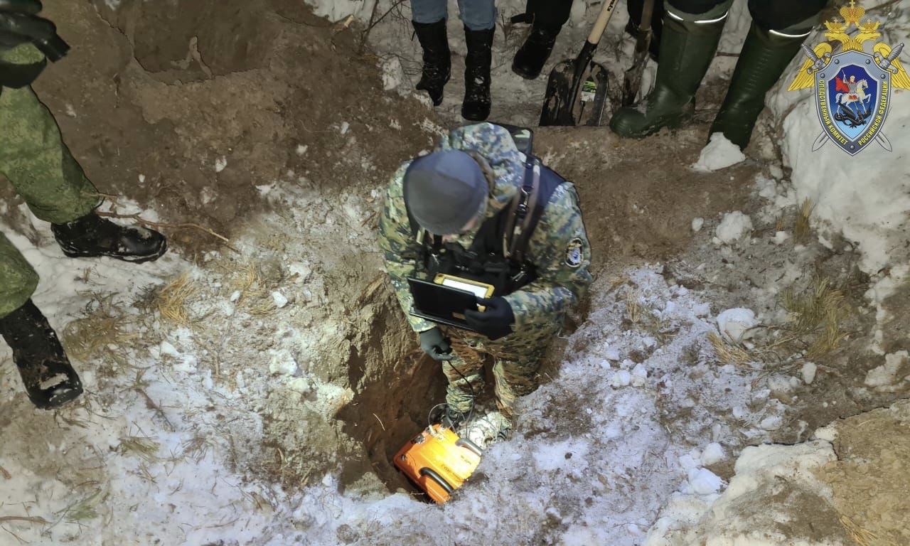 Убийство в Самарской области труп найден в лесу