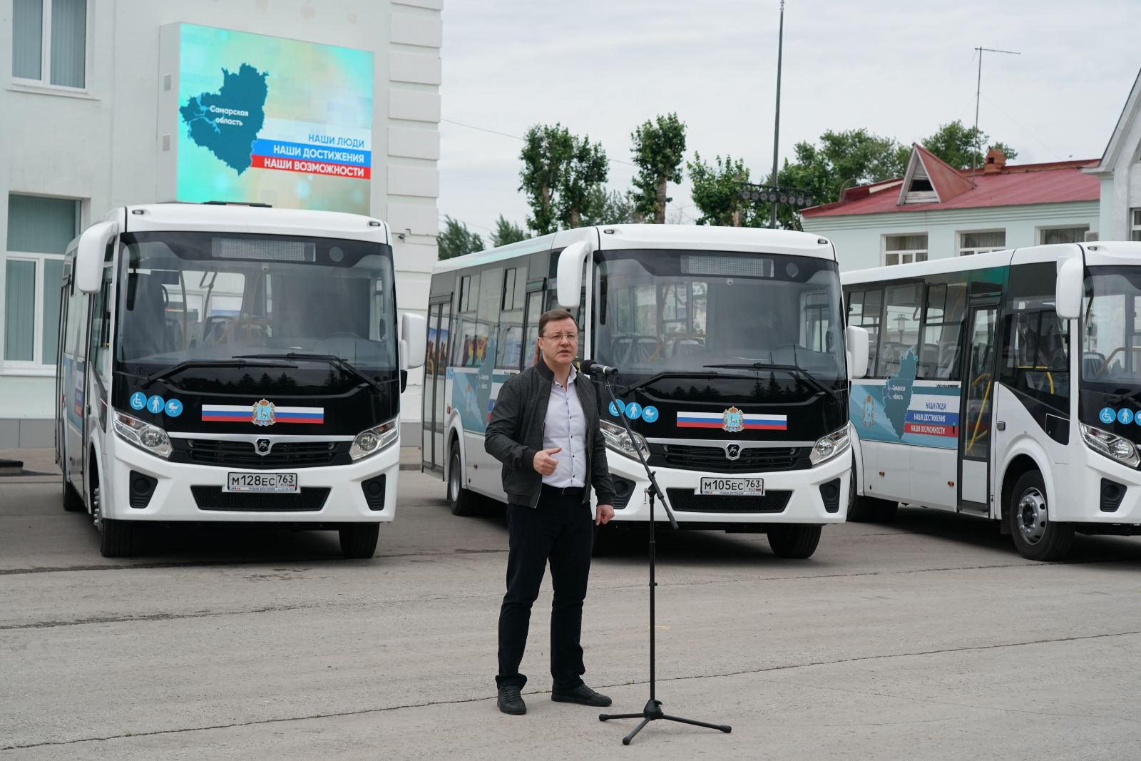 В Самарскую область поступила очередная партия новых автобусов | 11.06.2023  | Тольятти - БезФормата