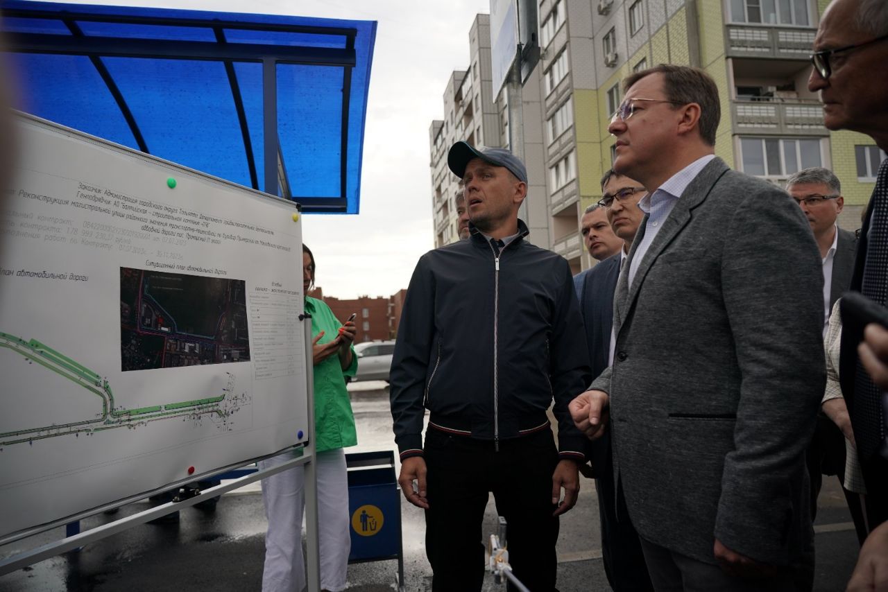 В Тольятти открыли отремонтированную дорогу до поселка Приморский |  05.09.2023 | Тольятти - БезФормата