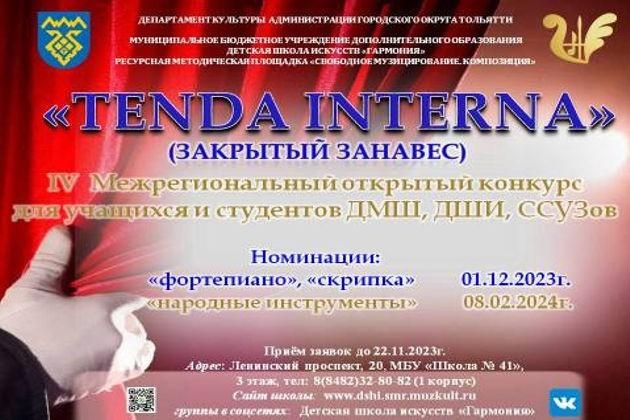 категории детей находящихся на особом учёте. также дети не состоящие в. также дети не состоящие в. также дети не состоящие в. также дети не состоящие в.