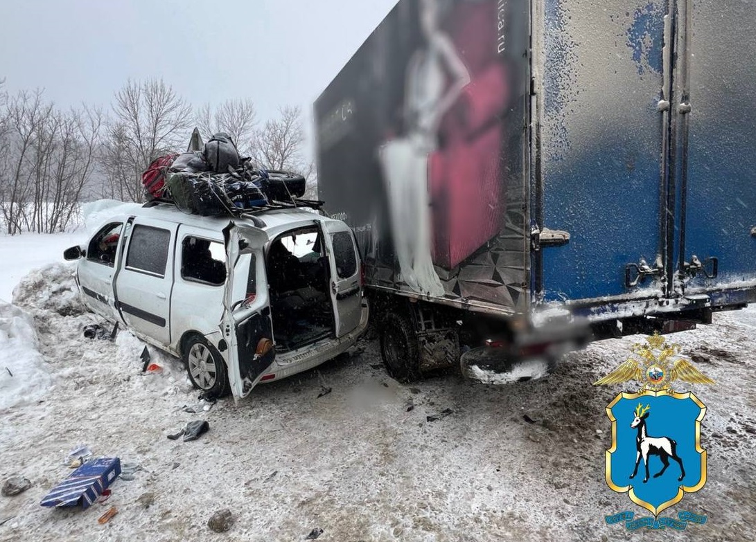 На трассе М-5 под Тольятти в аварии погибли 3 человека | 16.01.2024 |  Тольятти - БезФормата