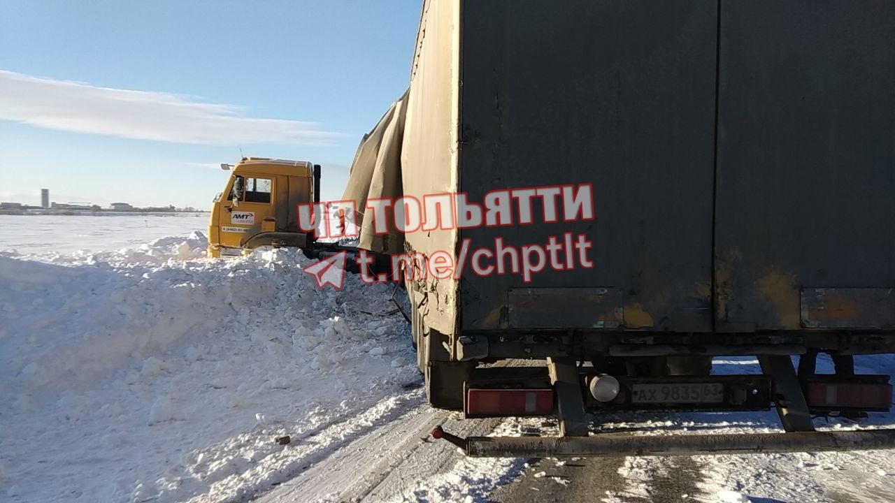 В Тольятти столкнулись 11 автомобилей. Пострадали люди | 08.02.2024 |  Тольятти - БезФормата