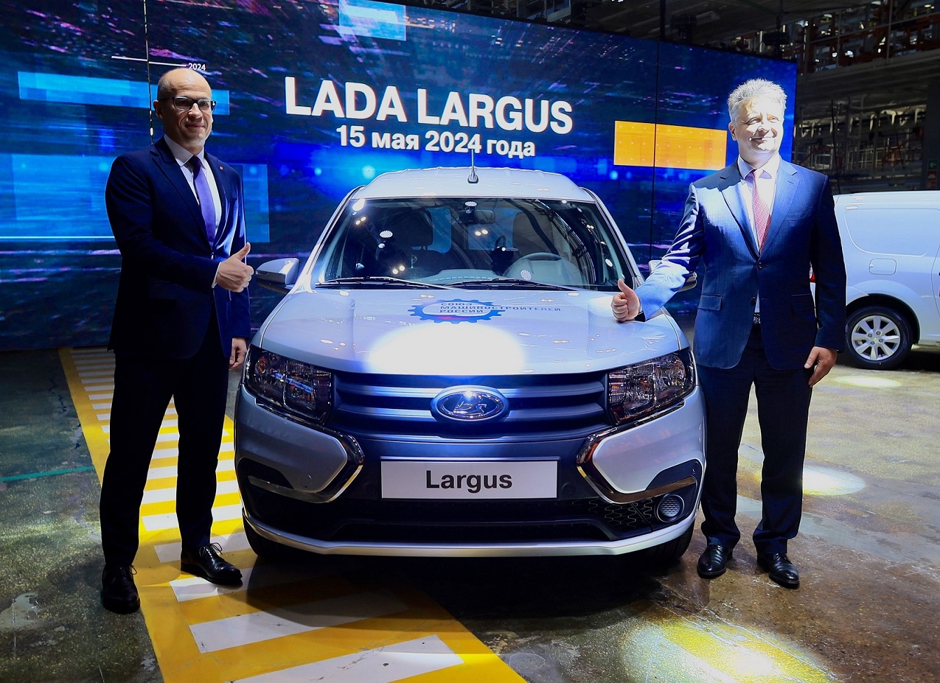 АВТОВАЗ возобновил производство Lada Largus | 15.05.2024 | Тольятти -  БезФормата